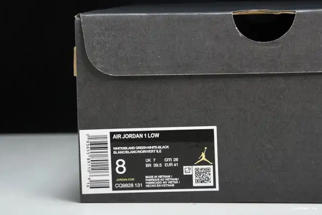 Rep Kickmax CQ9828-131 1 Air Jordan Low Green Island 0324